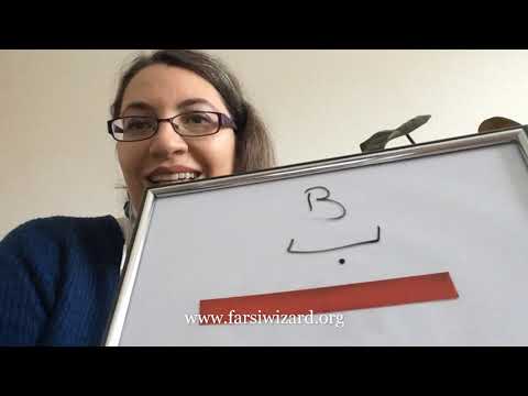 Learn Farsi / Persian with Tina :)