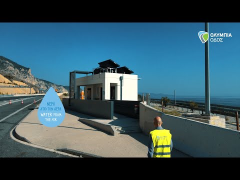 The new program "Water from the air" of Olympia Odos
