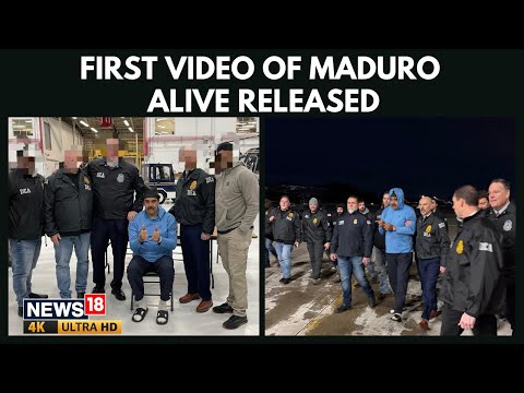 Maduro Captured | Footage of His Arrival at DEA HQ Surfaces | US Strikes Venezuela | 4K | N18G