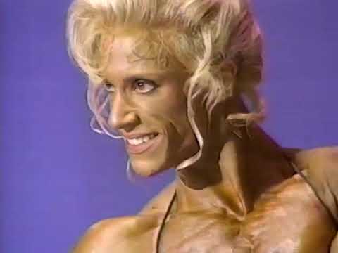 1995 Ms Intl FBB Women's Bodybuilding Contest