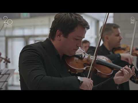제20회 평창대관령음악제 Story of Kyiv Virtuosi