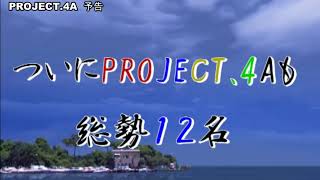 nupi20ta歴代OP集