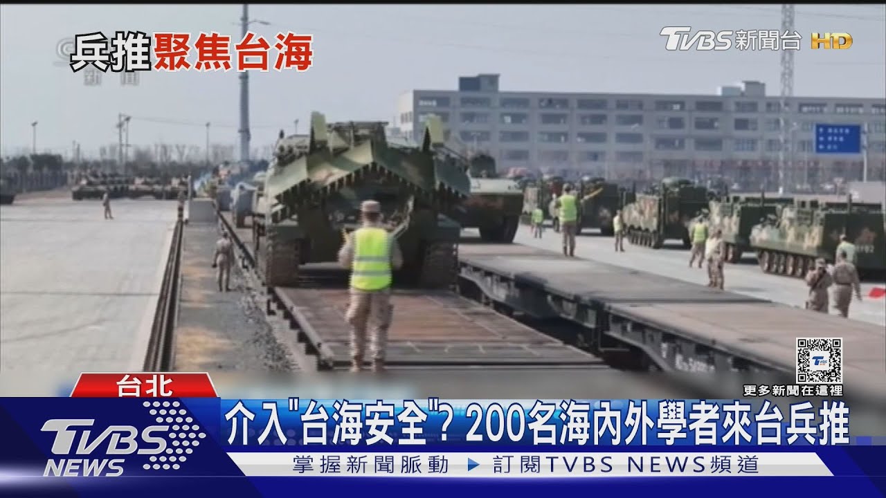 首防共軍「由演轉戰」 漢光演習將改為「10天」