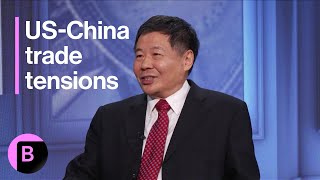 China Won’t Talk If US Doesn’t Show Respect, Ex-Official Says