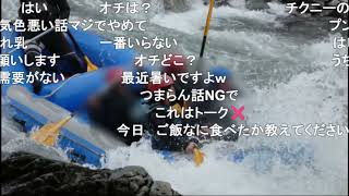 2026/05/11 23:29【かなた@ニコ生】かなたの本音ラジオ