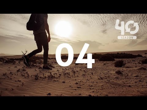 04 - Izazov 40 - PRIHVATITI NAZIV DJETETA BOŽJEG