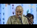 Pt Jasraj Raag Adaana Mata Kalika