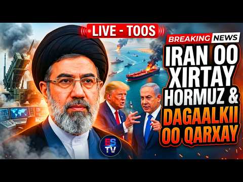 #TOOS: DAGAAL CULUS OO HADA TOOS U SOCDA | IRAN | MAREYKANKA