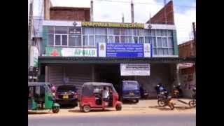 preview picture of video 'Building For Rent in Kurunegala - www.ADSking.lk'