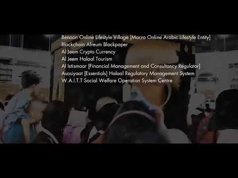 Live Jumuah  Pre Khutbah - Mlna Dawood Sampson, Masjidus Sabr, Parkwood, Cape Town