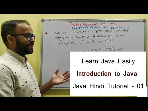 Java Introduction in Hindi 01 Learn Java Beginners to Advance