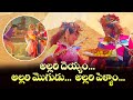 అల్లరి దెయ్యం అల్లరి మొగుడు అల్లరి ప�