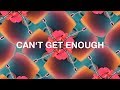 James Carter - Can't Get Enough (feat. Carmen Rose) [Lyric Video]