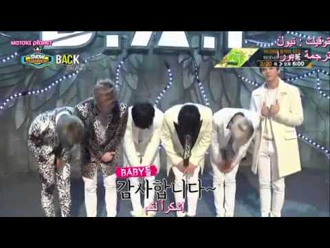 HD 1080P 140215 Show Champion Backstage  B A P