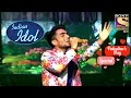 Ridham ने दिया एक Romantic Performance Indian Idol Season 11 Valentine S Day Special