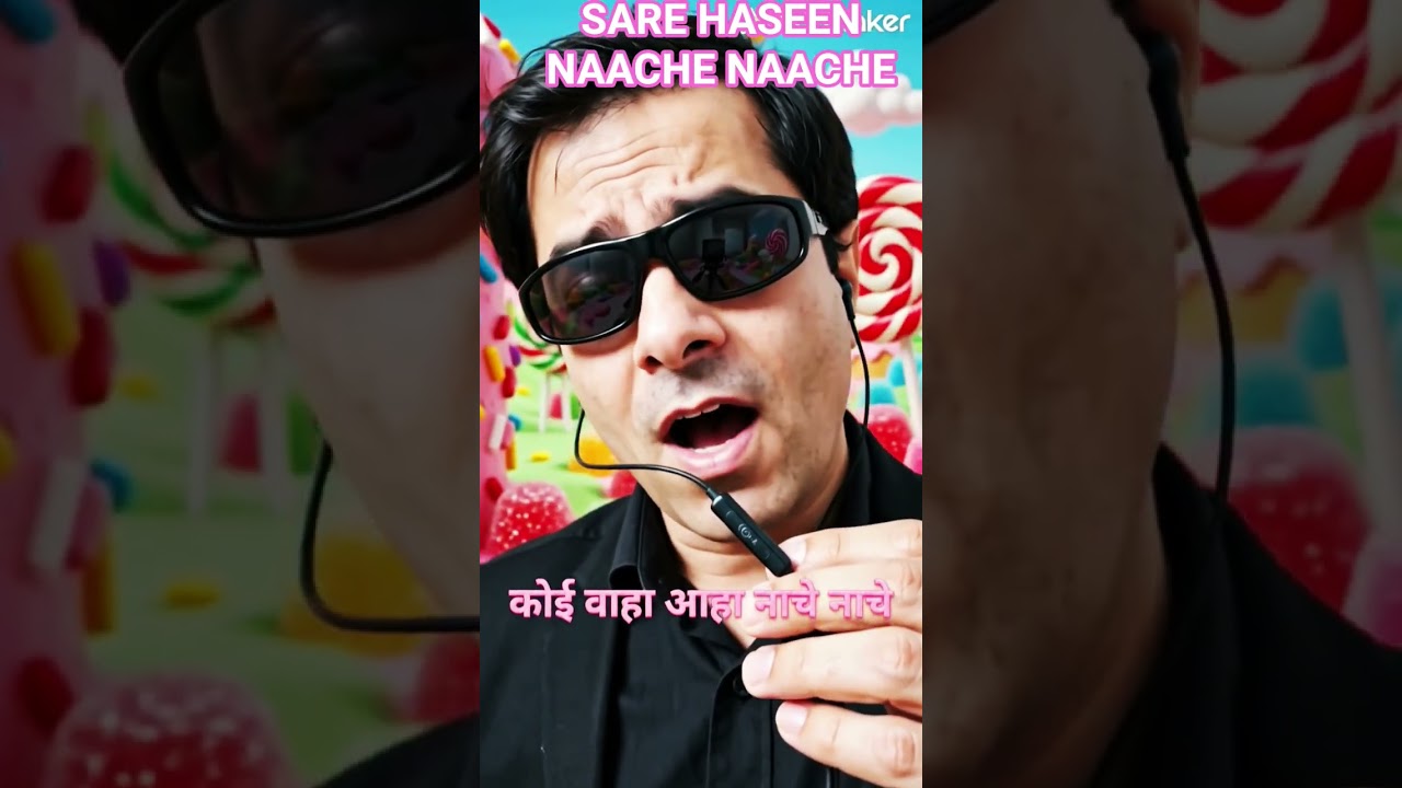 Auva auva koi yahan nache nache Usha uthup and Bappi lehri song cover by bipin