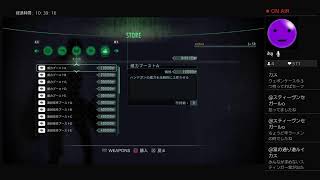 【バイオハザード リベレーションズ】 レイドモード 67