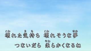僕の心を作ってよ歌ってみた！