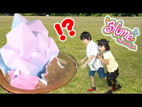 【寸劇】巨大の穴に落ちたらお花の妖精が居た！魔法ごっこ！ブルーミーポット♬