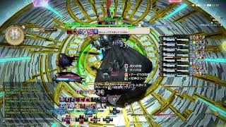 絶竜詩　2　リーパー視点