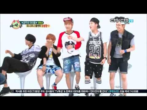 [Vietsub] 130529 Weekly Idol - B1A4 (2/2)