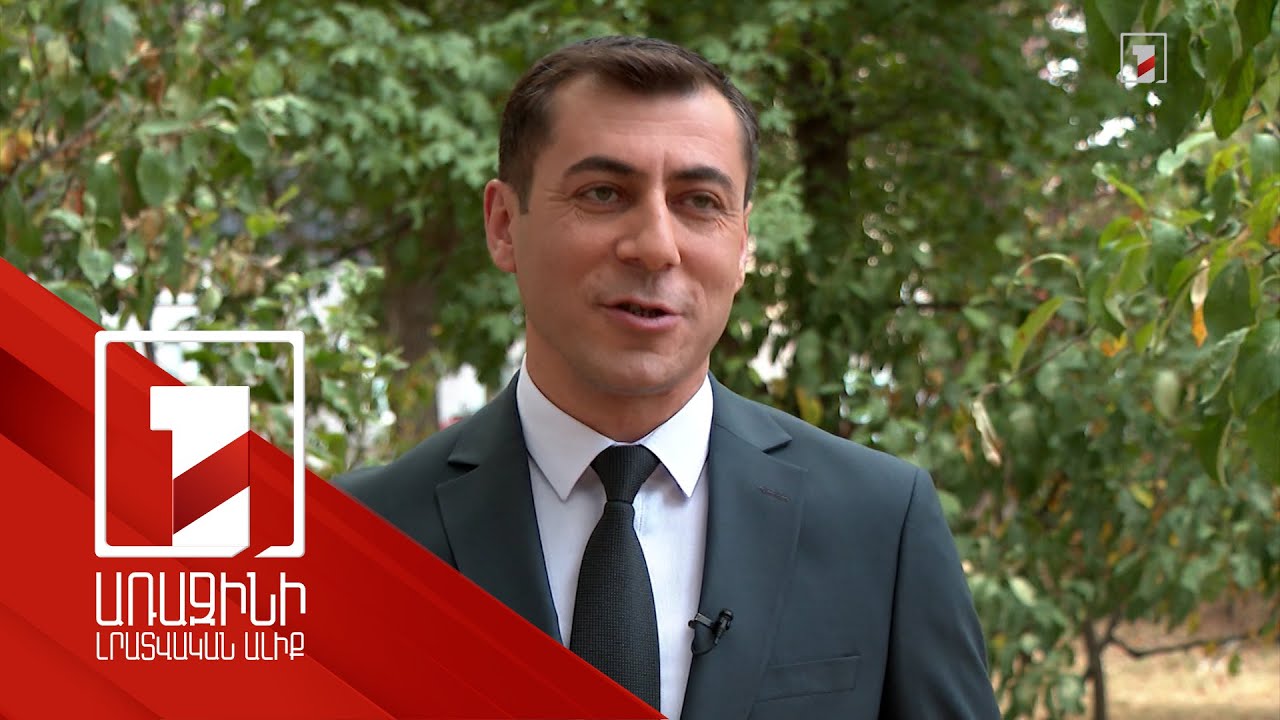 Առաջիկա օրերին ՀՀ հովտային գոտիներում ջերմաստիճանը կարող է հասնել 40-ի