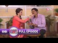 Twari ने किया Monsoon Season के Fun Imagine 20Jul15 Bhabi Ji Ghar Par Hai Full Ep101