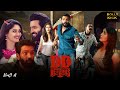DD Returns Full Movie Hindi Dubbed Release Date DD Returns Hindi Trailer DD Returns Hindi