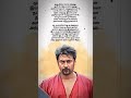 The One Retro Song Lyrical Status Theone Retro Surya Poojahegde Sana Sidsriram Svdp Vivek