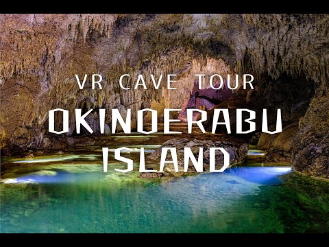 沖永良部ケイビングツアーVR動画/VR CAVE TOUR OKINOERABU