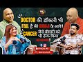 मैं गरुजी से बाते करती हु GURUJI Satsang Shared By Mahi Kaur