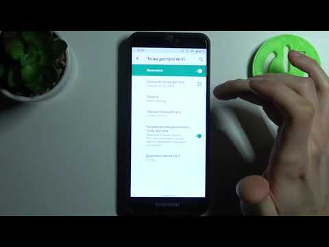 FAIRPHONE 3 | Как включить и настроить мобильную точку доступа на FAIRPHONE 3