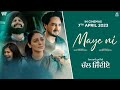 Maye Ni Official Song Bir Singh Kulwinder Billa Neeru Bajwa Jass Bajwa Punjabi Songs 2023