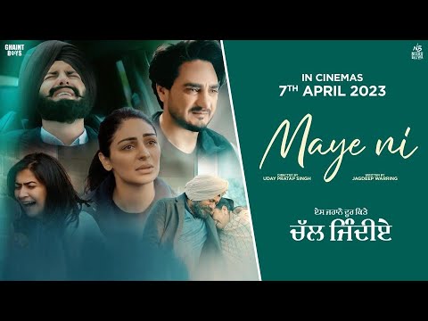 Maye Ni — watch video