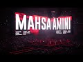Roger Waters - Los Angeles | Mahsa Amini