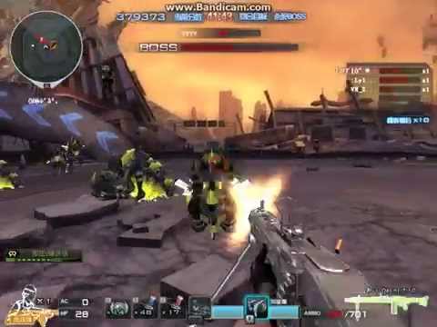 CrossFire CN | Bomb City (ZM)