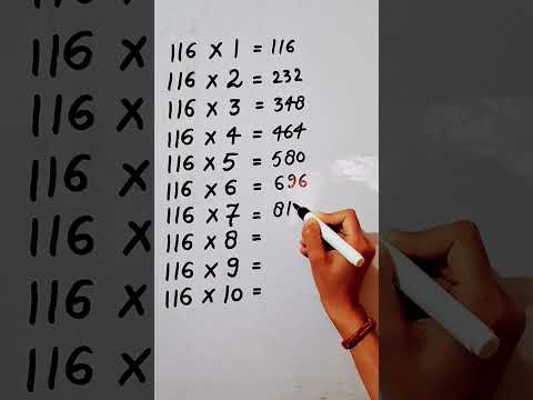 write the table of 116 in 20 second only..#hack #maths #mathshack ‎@study_care0 