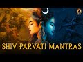 Shiva Parvati Mantras Lord Shiva Powerful Mantras Nothing But Shiva