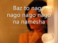 Shabnam Soraya - Ishqe man with Lyrics (by ...