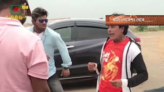 শুটিং লোকেশন