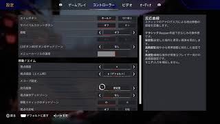 ソフトバンクエアーApex