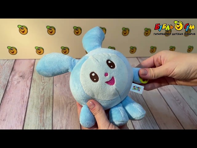 Игрушка мягкая Крошик текстиль 10см - видео