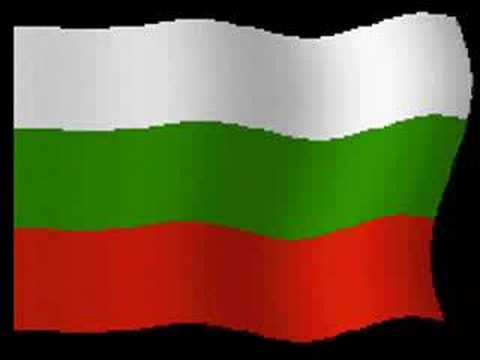 Bulgaria National Anthem