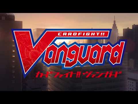 カードファイト!! ヴァンガード 15周年リマスター Vanguard JAM Project