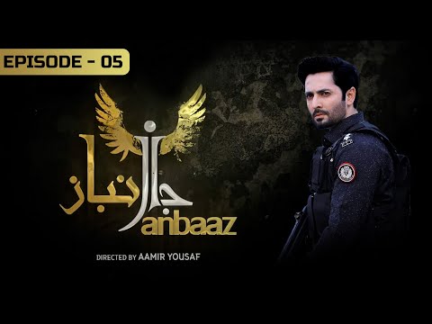 Janbaaz - Episode 5 | Danish Taimoor - Qavi Khan - Areeba Habib | Express TV