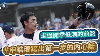 Re: [分享] 丘昌榮給我滾