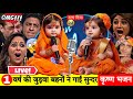 Little Cute Twin Baby Girl Singing Shree Krishna Bhajan ️🥹 Indian Idol 2025 RamBhakti