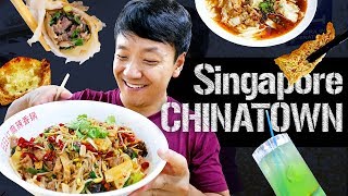 Download lagu STREET FOOD FEAST at Singapore CHINATOWN! mp3 Download lagu STREET FOOD FEAST at Singapore CHINATOWN! mp3