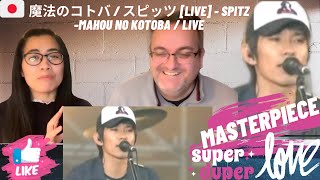 🇩🇰NielsensTv REACTS TO 🇯🇵魔法のコトバ / スピッツ [LIVE] - Spitz -Mahou no Kotoba / LIVE