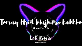 Download lagu Tomay Hridmajhare Rakhbo | Ahmed Shakib | Bengali Song | LoFi Remix | 2021 | Bass Boosted| mp3 Download lagu Tomay Hridmajhare Rakhbo | Ahmed Shakib | Bengali Song | LoFi Remix | 2021 | Bass Boosted| mp3
